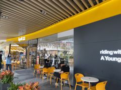 -艾薯夫妇Aysh(福田星河COCOPark店)