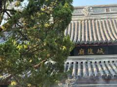 -秋霞圃