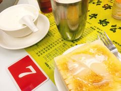 -澳洲牛奶公司(佐敦店)