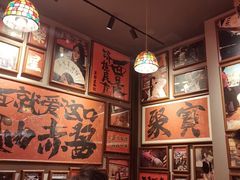 -王繁星面馆(西安熙地港店)