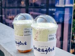 -PINTEA LAB(北京路店)