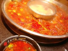 -巴蜀印象火锅(永陵总店)
