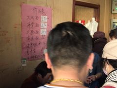 -小龙大肉面馆