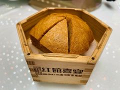 -红馆喜宴(十亩地店)