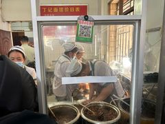 -丁记面馆(凤凰店)