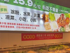 -成老灶火锅鸡(平山店)