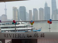-RIVIERA 松鹤楼(外滩店)