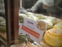 -奈雪的茶(亨特国际广场店)