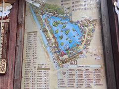 -长鹿旅游休博园