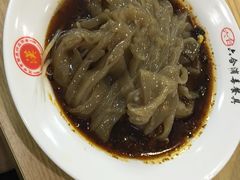 -周家大辣椒面皮(中山街店)