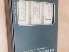 -赵小姐的店(鼓浪屿三友店)