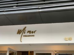 -MIMO CAFE(沙头角店)