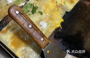 Bursting Hot Cold Noodles