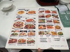 -天喜酒楼饭市·茶市(同德皇宫店)