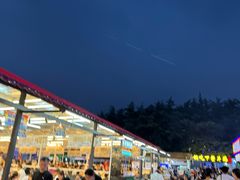 -大学城夜市