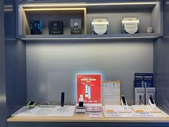 -科大讯飞直营店(上海月星环球港)