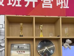 -英孚教育青少儿(滨江中心)