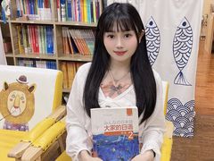 -优米国际日语·留学·移民(南山校区)