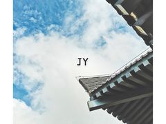 -咸阳湖景区