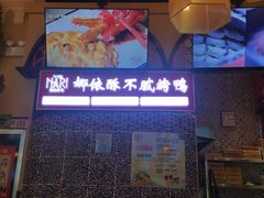 -SEEUNARI西域娜依新疆菜(环宇广场店)