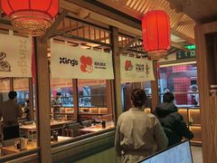 -邢氏老太太烤串(北兴街店)
