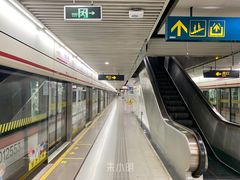 -衡山路(地铁站)