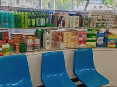 -天津市仁心堂大药房有限公司(荣安大街店)