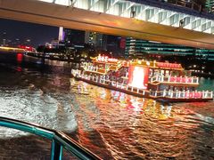 -珠江夜游广州塔·中大码头