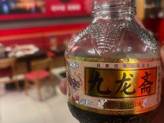 -美蛙四季(亦庄店)