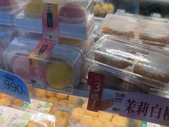 -泸溪河桃酥(秦淮夫子庙一店)