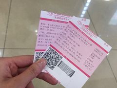-幸福蓝海国际影城(崇安寺T12店)
