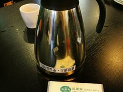 -添运来(茶园奥园广场店)