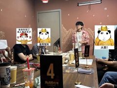 -谜·沉浸侦探剧本杀推理馆(静安店)