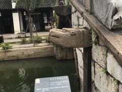 -黎里古镇