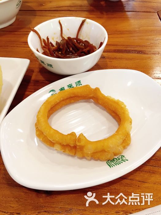 南来顺小吃图片 - 第2张