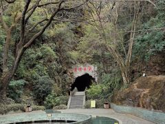 -颛顼龙洞旅游景区