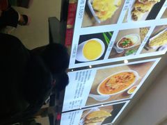 -方中山胡辣汤(成都首店)