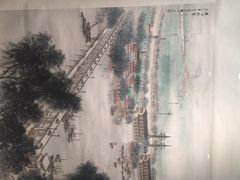 iphone_upload_pic-江苏省美术馆(长江路新馆)