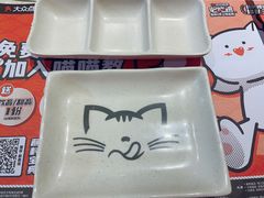-猫爪爪原切自助烤肉(观音桥阳光世纪店)