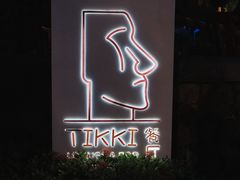 -三亚亚特兰蒂斯度假区