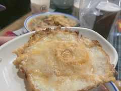 -八十八粉儿(尚都店)