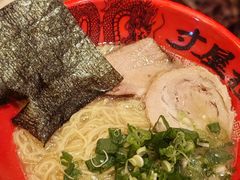 -寸屋拉面(凯德晶萃店)