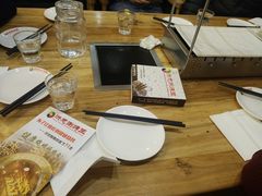 -洪忠涮烤王(嵩山路店)