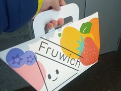 -Fruwich果明治(西单更新场店)
