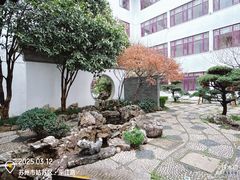 -全季酒店（苏州观前街平江路店）(原临顿路地铁站店)