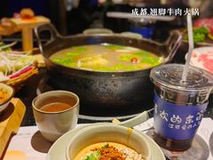 -盡膳口福·百年汤方火锅(科华北路店)