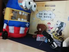 -能量学院少儿体能运动馆(公园1872店)