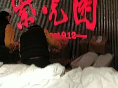 -紫光园(天通苑店)