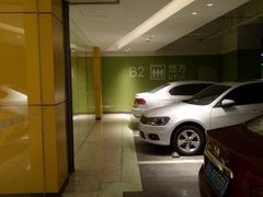 -合景·悠方(成都店)