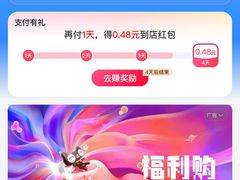 -南美水疗(七莘路店)